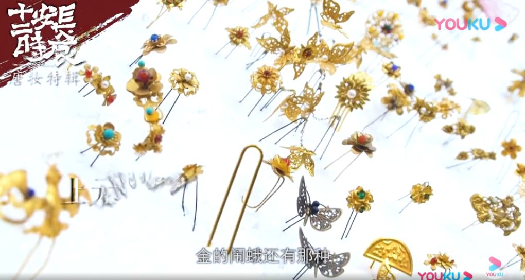 长安十二时辰十集,长安十二时辰大结局纯音乐