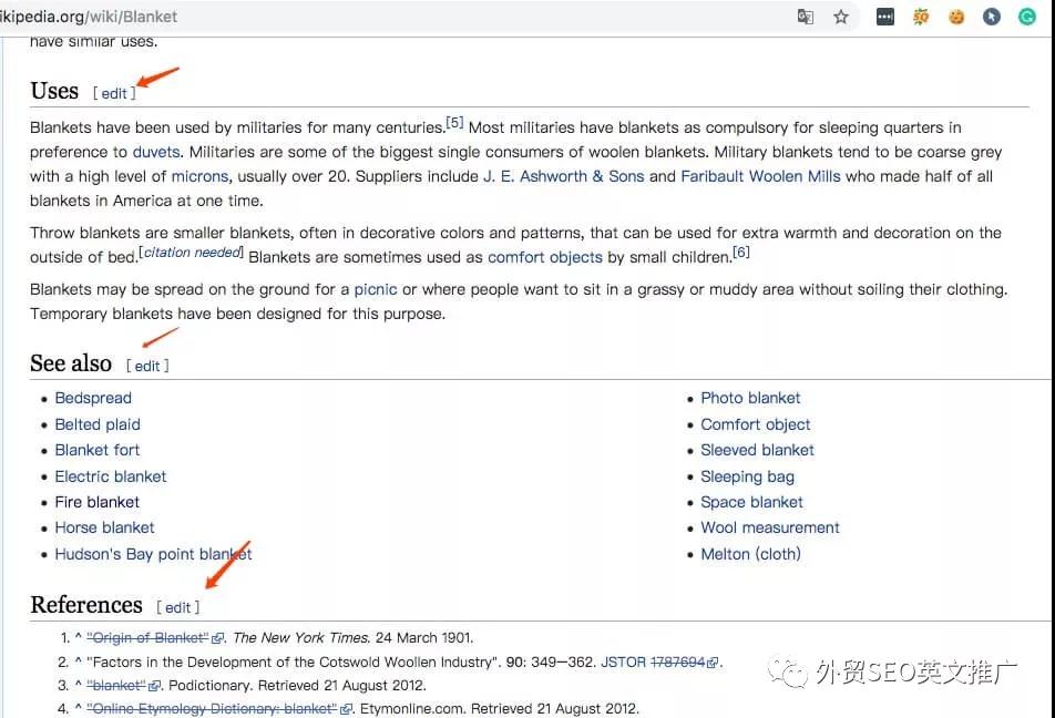 seo最前沿的信息,seo做维基百科外链详细方法
