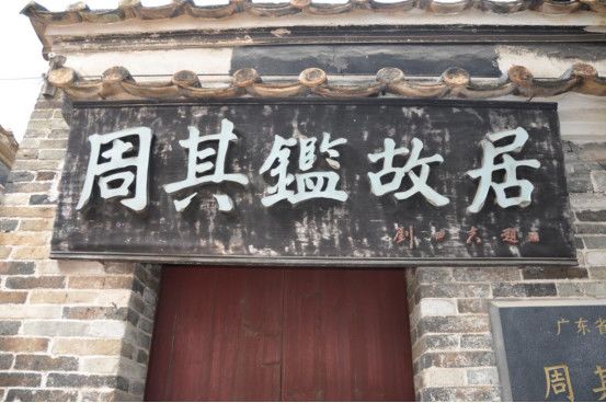 肇庆鼎湖重阳登高,中秋肇庆去哪玩