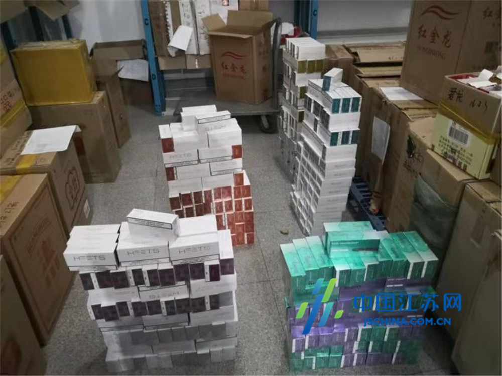 非法经营新型烟案,峨山警方破获非法经营卷烟案