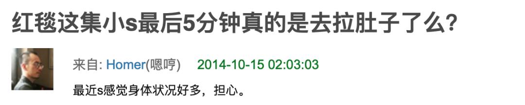 霹雳人妻高情商护夫，稳固地位全靠一身正“气”