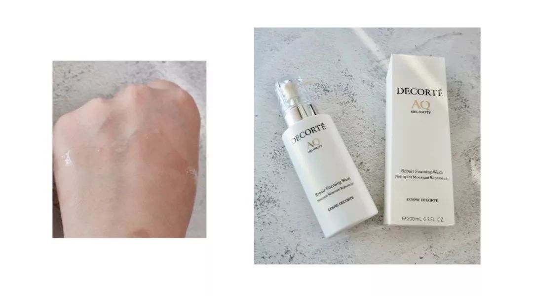 500块的洗面奶什么档次,500块洗面奶