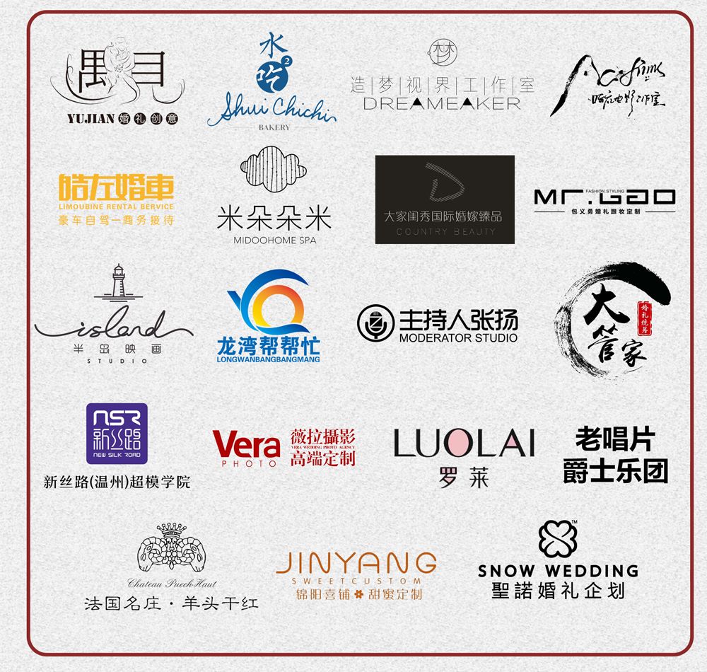 打造千万级婚礼,打造一场千万级别婚礼