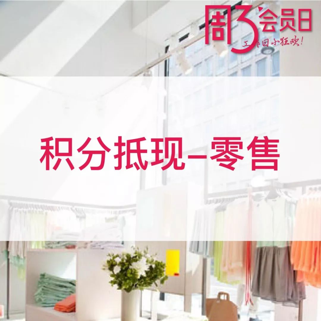 桂林万象城五折,太原万象城全场五折