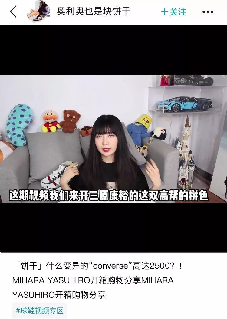 什么！？这是一个你没有见过的全新毒App社区