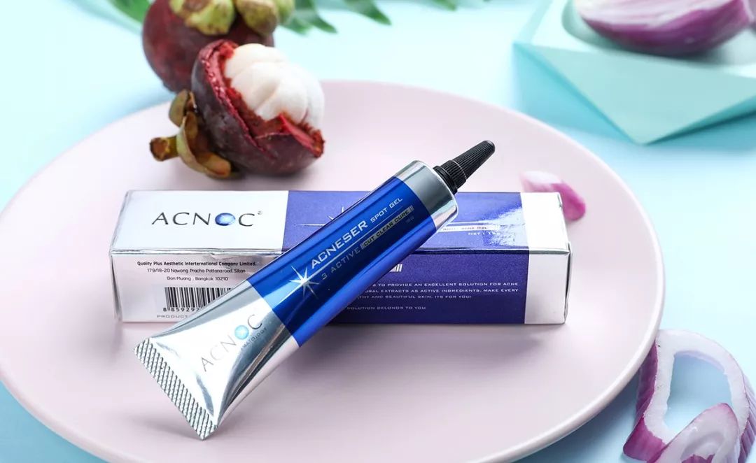 1分钱祛痘神器,祛痘神器0元领取