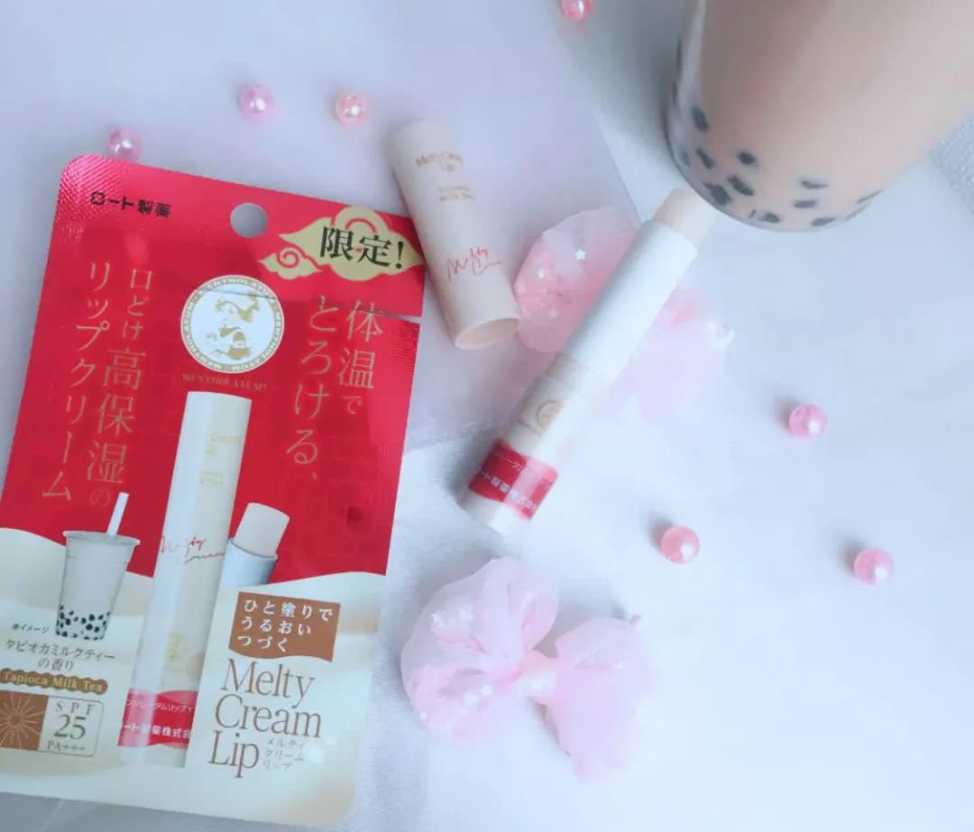 痔疮膏升级版,痔疮膏做口红的方法