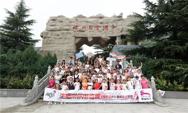 961主播带您去旅游,992自驾游最新视频