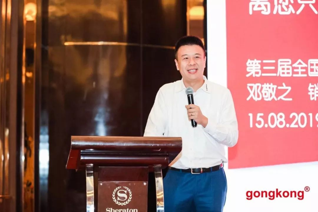 数字化转型工厂案例,数字化工厂基本概念