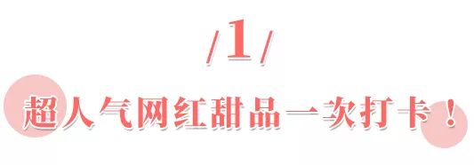 领取奈雪的茶优惠券,88元购奈雪的茶20元代金券