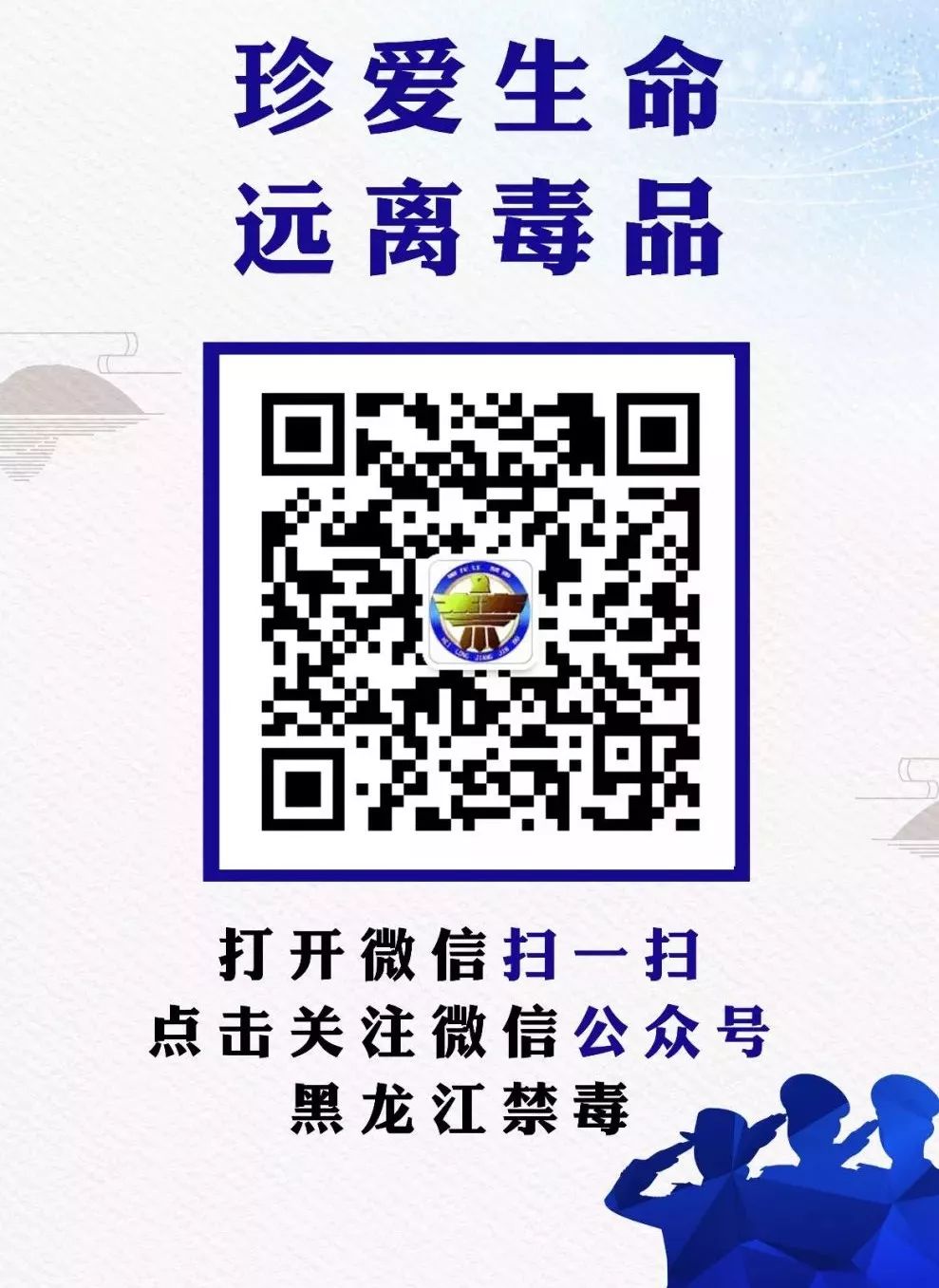 大鱼油软胶囊功效与作用,关于吃保健品危害的案例