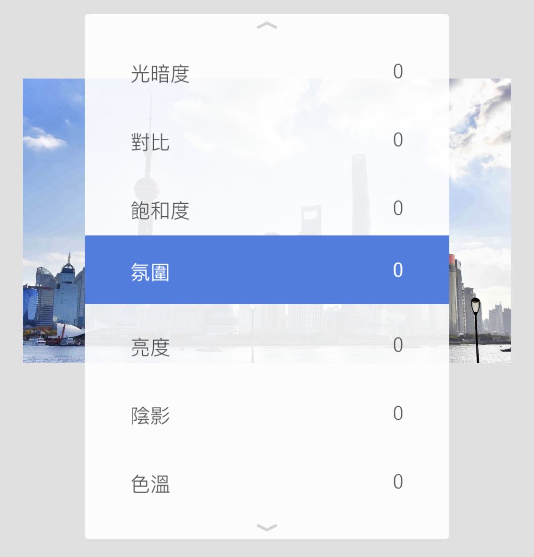 用过100+的手机修图软件,盘点超好用的手机修图app