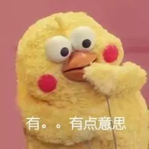 女明星同款穿搭上衣,女明星抢着穿搭