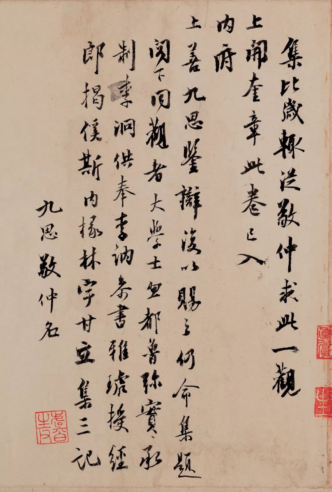 曹娥诔辞高清大图,曹娥碑博物馆