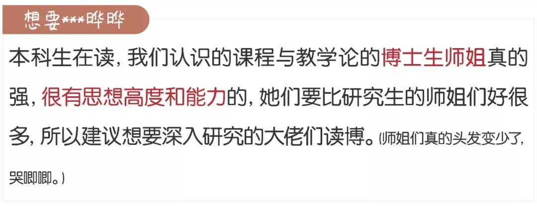 现在的博士还值不值得读,关于博士的介绍