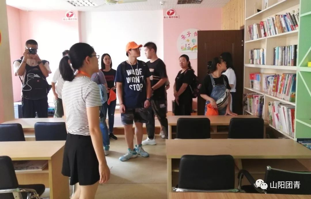 山阳创业者,山阳县农村创业项目