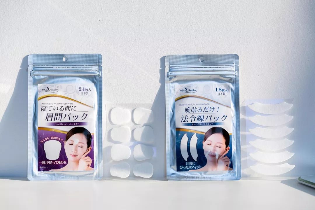 消除眉间法令纹最有效的方法,眉间纹和法令纹医美