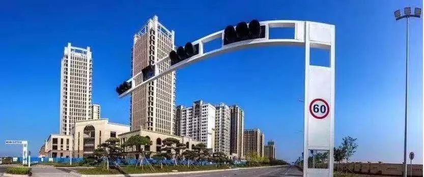 蟠龙新区三迪小学,三迪小学最新招生通知