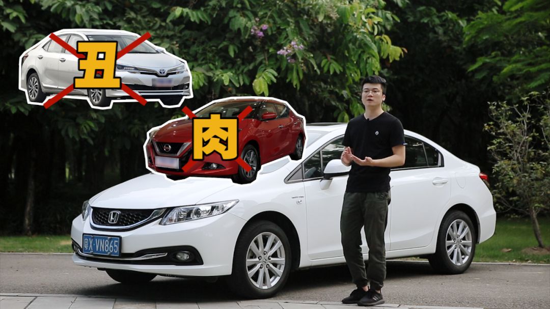 九代思域1.8l豪华版驾驶感受,八代思域最好开的是哪款