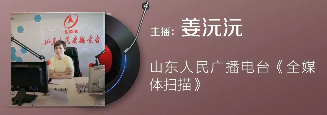 这个曾经惊艳亚洲的18岁少年,是多少人心中的白月光