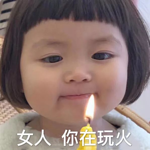 学医的千万不要和同行谈恋爱,千万不要和医学生聊天