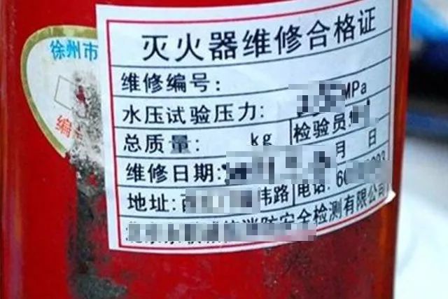 灭火器的实际操作讲解和注意事项,干粉灭火器要知道的冷知识