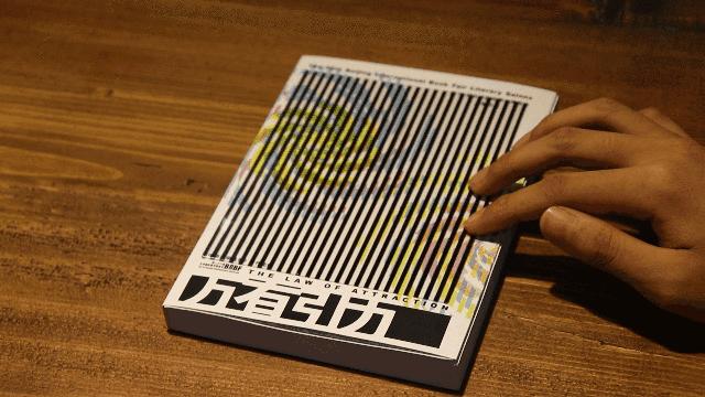 文学青年看过来！2019BIBF有40多场文学沙龙等你报名