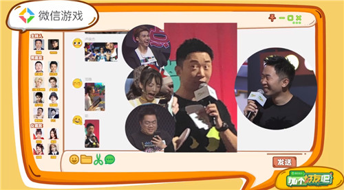 鏉滄捣娑涙父鎴忕幆鑺傚潙闃熷弸,鏉滄捣娑涙墦娓告垙鎼炵瑧