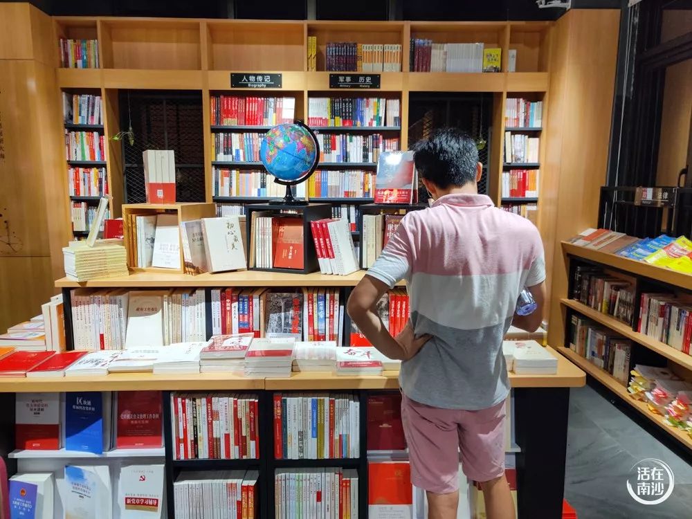 鍗楁矙鏂板崕涔﹀簵,鍗楁矙鍖烘渶澶х殑鏂板崕涔﹀簵