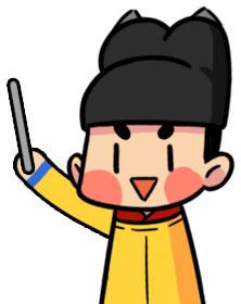 趣读丨现代男性最常做的事情,古人做起来却有生命危险