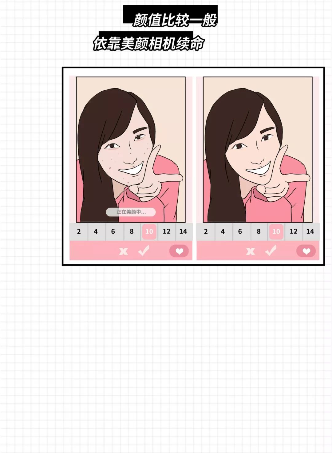 渣女最常用的八个微信昵称,渣女经常用的8个微信昵称