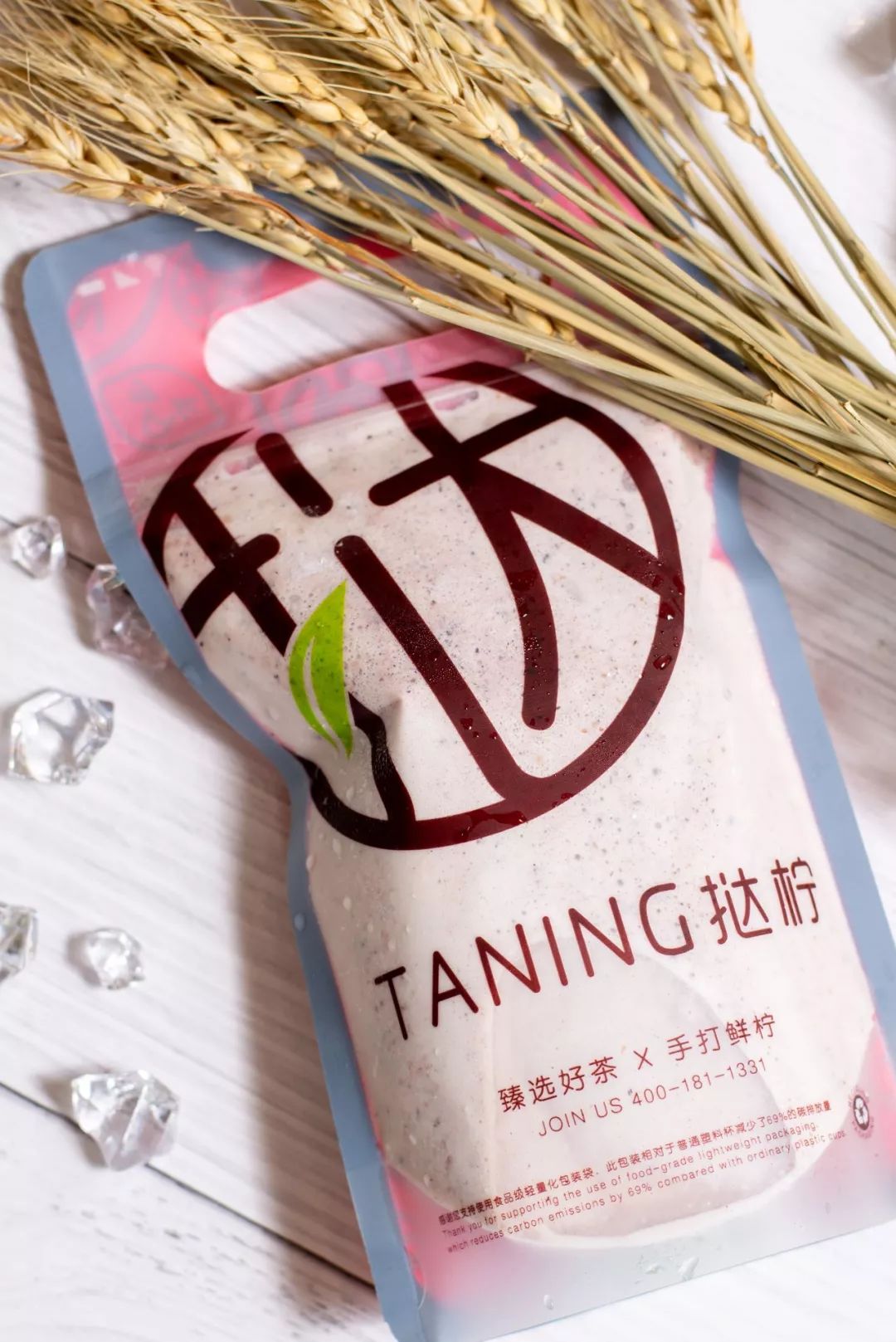 办公室一股霉味怎么办,办公室有很浓的酸味