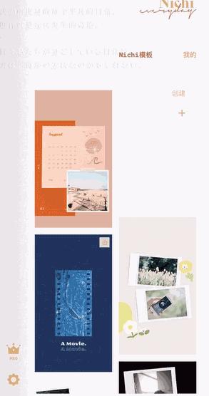 用过100+的手机修图软件,盘点超好用的手机修图app