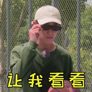 上海各区重点学校名单,上海2021重点大学211