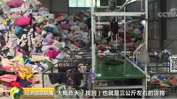 德邦快递损毁怎么赔,德邦快递物品损毁赔多少