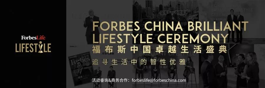 福布斯2023最佳旅行地,福布斯五星水疗