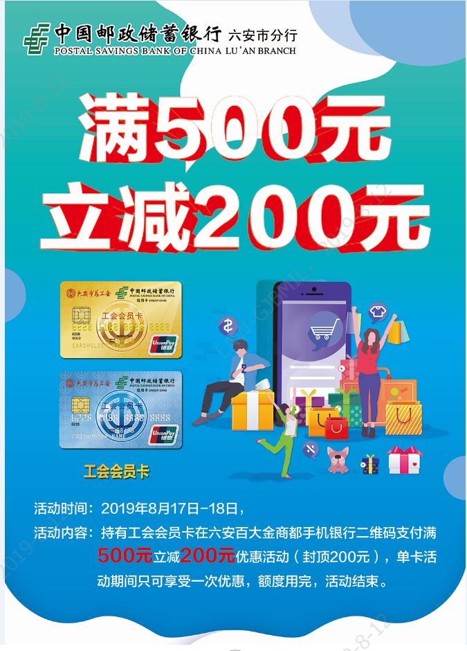 老公今晚不回家,老公今晚不在家表情包