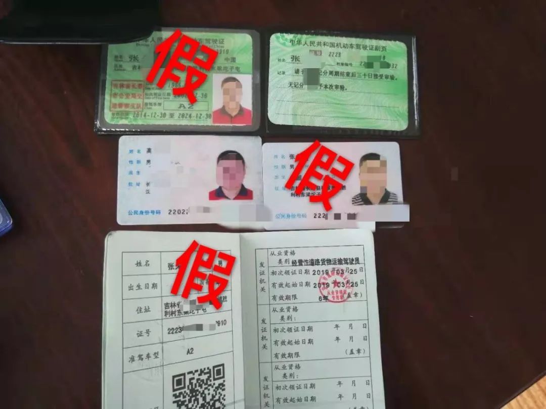 啥操作？男子花1500元“买”来一对银*铐手**！