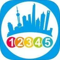 上海政务便民号码,上海政府电话一览表