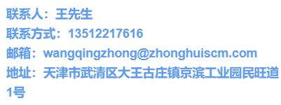 京滨工业园区最新招聘工作,京滨工业园招聘最新