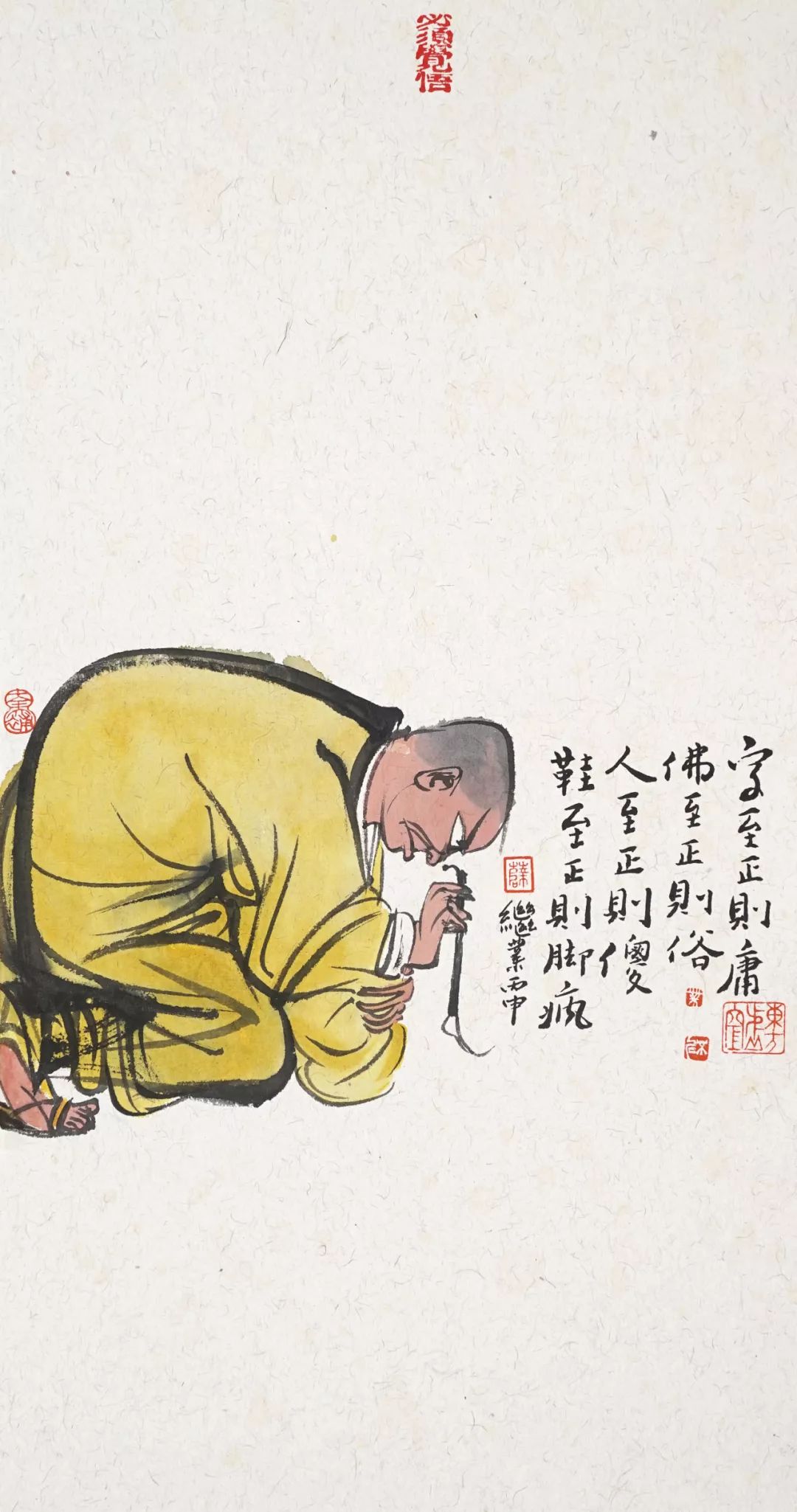 一切没有文化优势的傲慢都是装逼