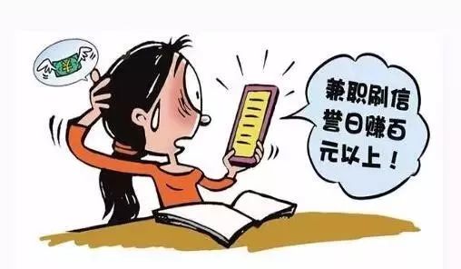 全国统一查询接种疫苗记录平台,疫苗查询全国统一平台