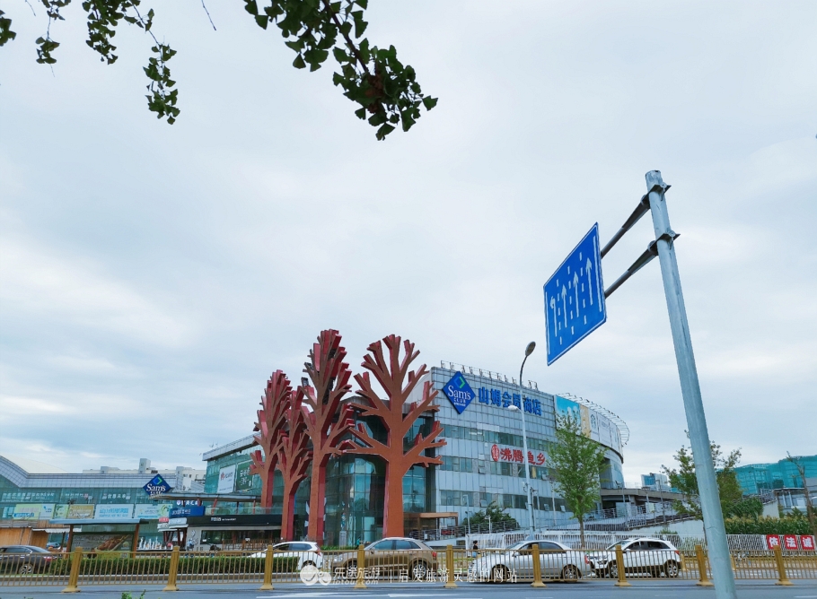 去北京玩住在亦庄怎么样,去亦庄攻略