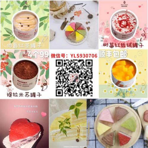 正品代购代理,大牌鞋代理