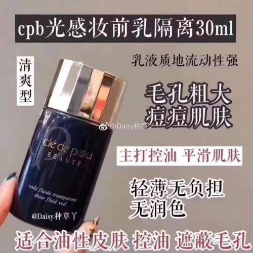 代购名牌鞋靠谱吗,品牌代购鞋子有哪些