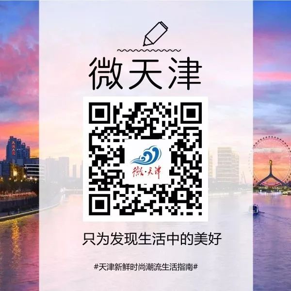 在银行卡里刷钱,在天津存款五十万