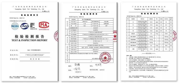 可美金箔祛痘螨虫皂,除螨皂能祛螨虫吗