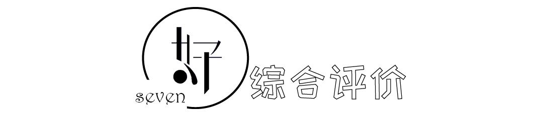 最近很火的网红面膜好用吗,女博主百款面膜真实测评