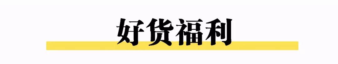 注意!齐齐哈尔怕这个的,你们的最佳搭档来了...