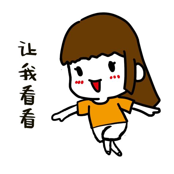 半夜睡觉小腿抽筋非常疼怎么解决,睡到半夜小腿抽筋疼怎么回事